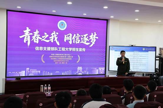 23a2239f3342e47e20da14da173fafd8