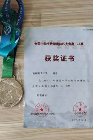 0ecd8c0f50df43895fb508649cf9a2a8