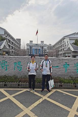 14990f2a4692e98b733ef6453b8f551c